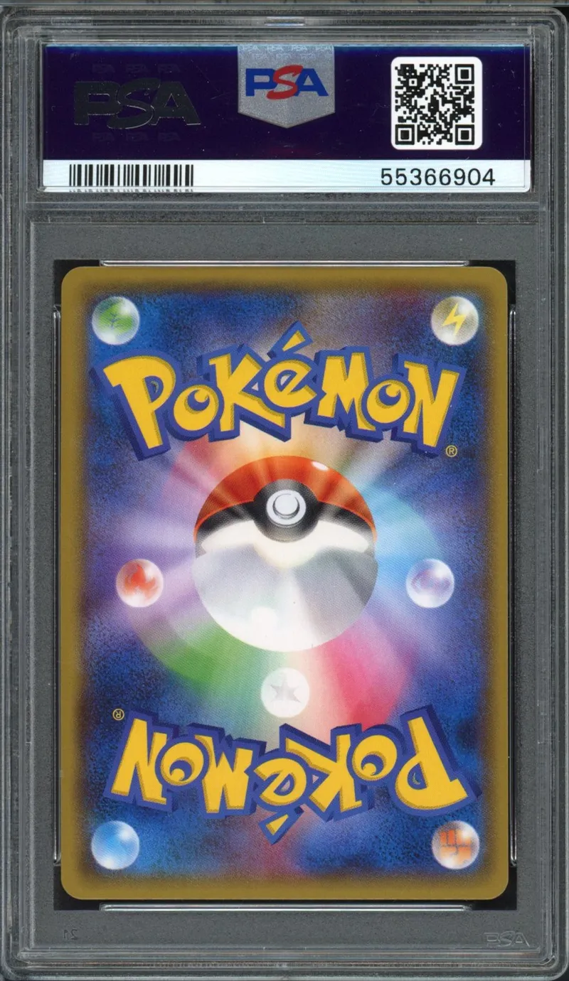 PSA 10 Yokohama's Pikachu