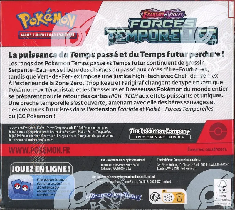 Display EV5 Forces Temporelles