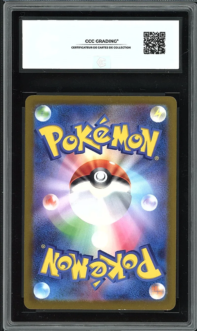 CCC 8 Iris's Fighting Spirit