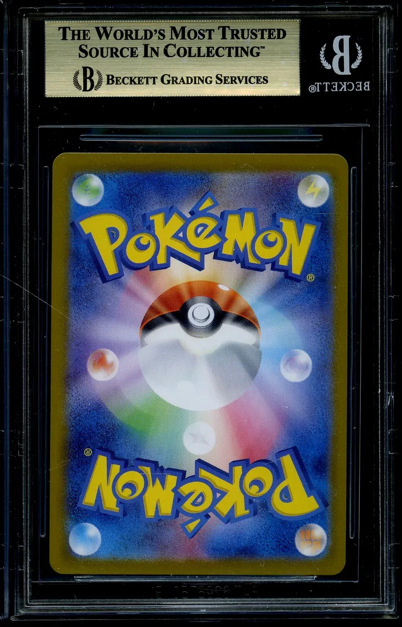 BGS 9.5 Pikachu Ex