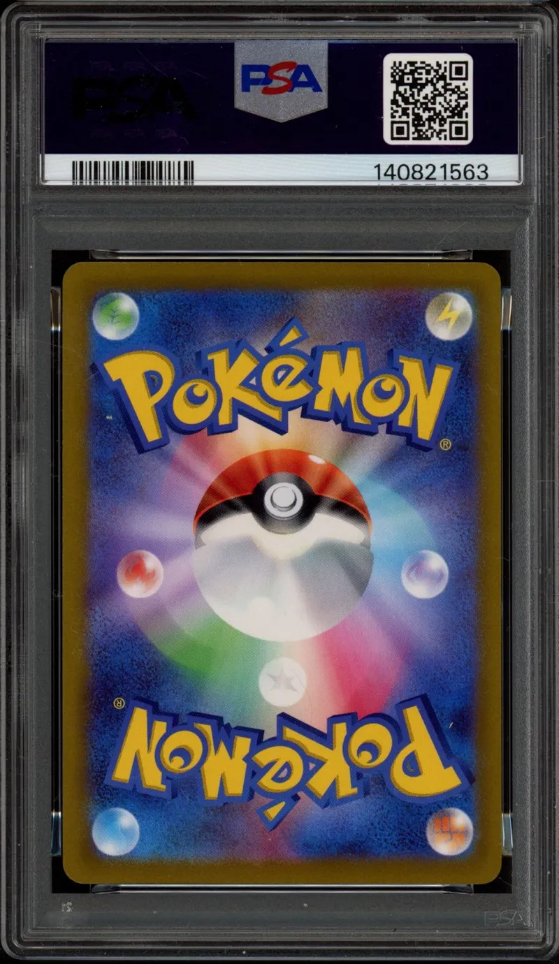 PSA 10 Galarian Moltres