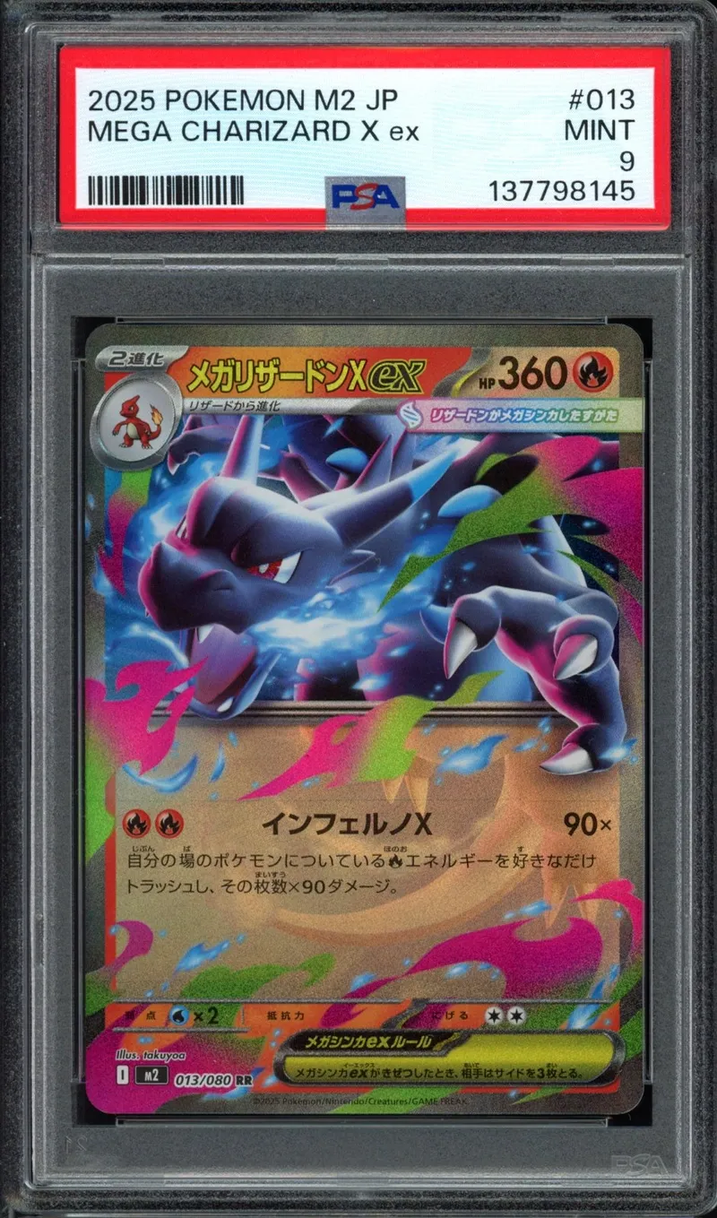 PSA 9 Mega Charizard X Ex