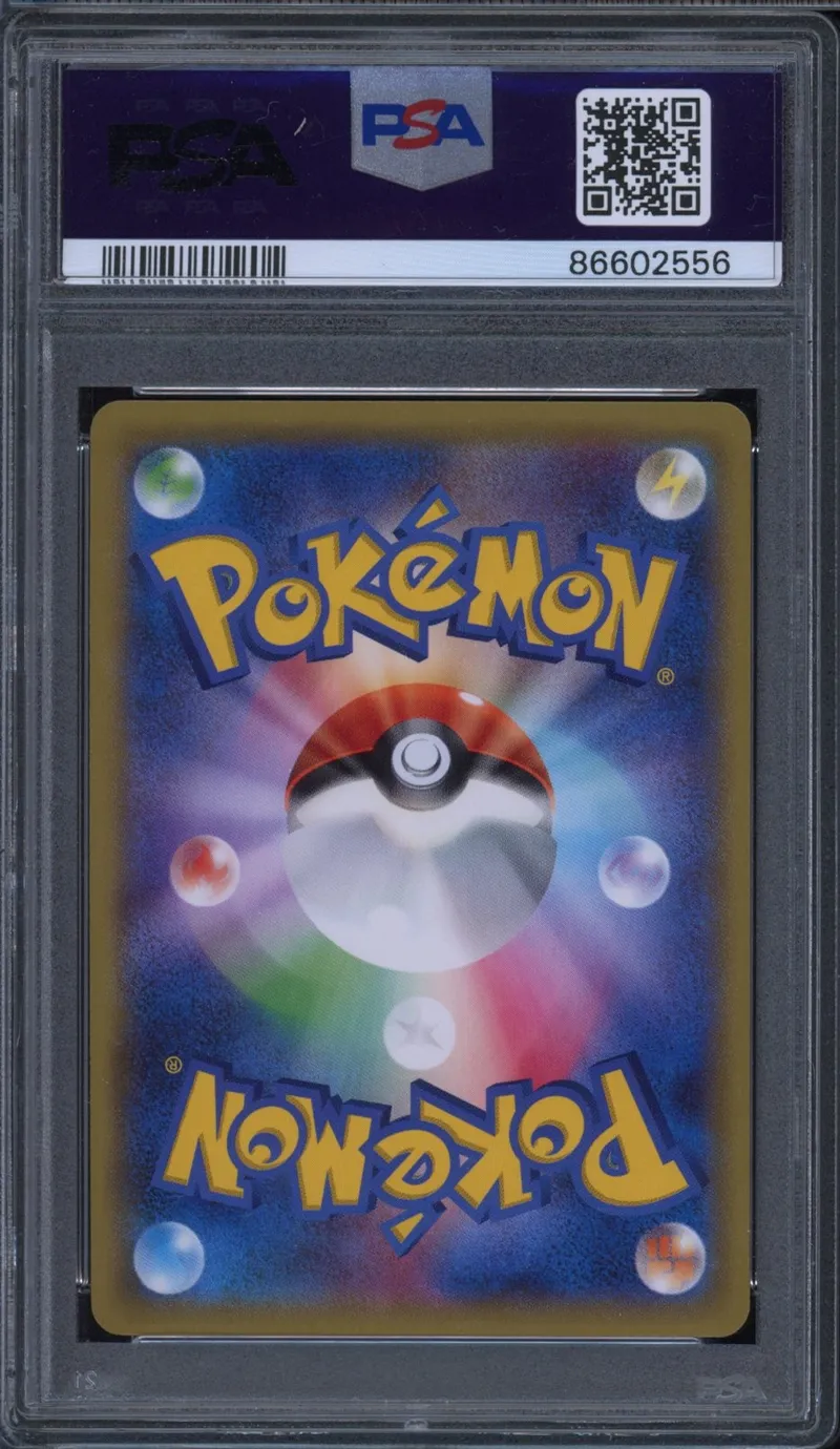 PSA 10 Charizard Ex