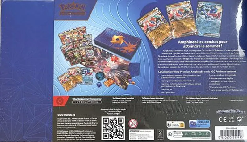 Coffret UPC Amphinobi Ex