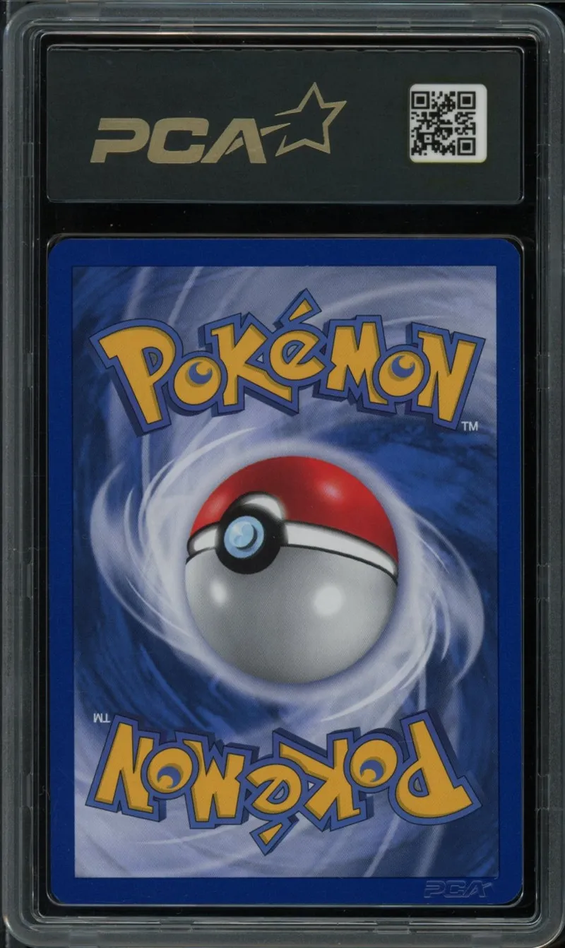 PCA 9.5 Loupio Reverse