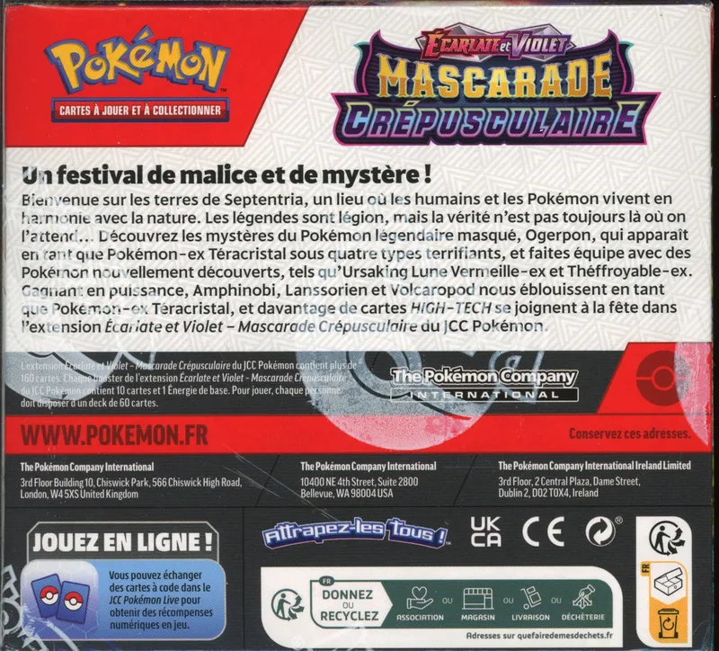 Display EV6 Mascarade Crépusculaire