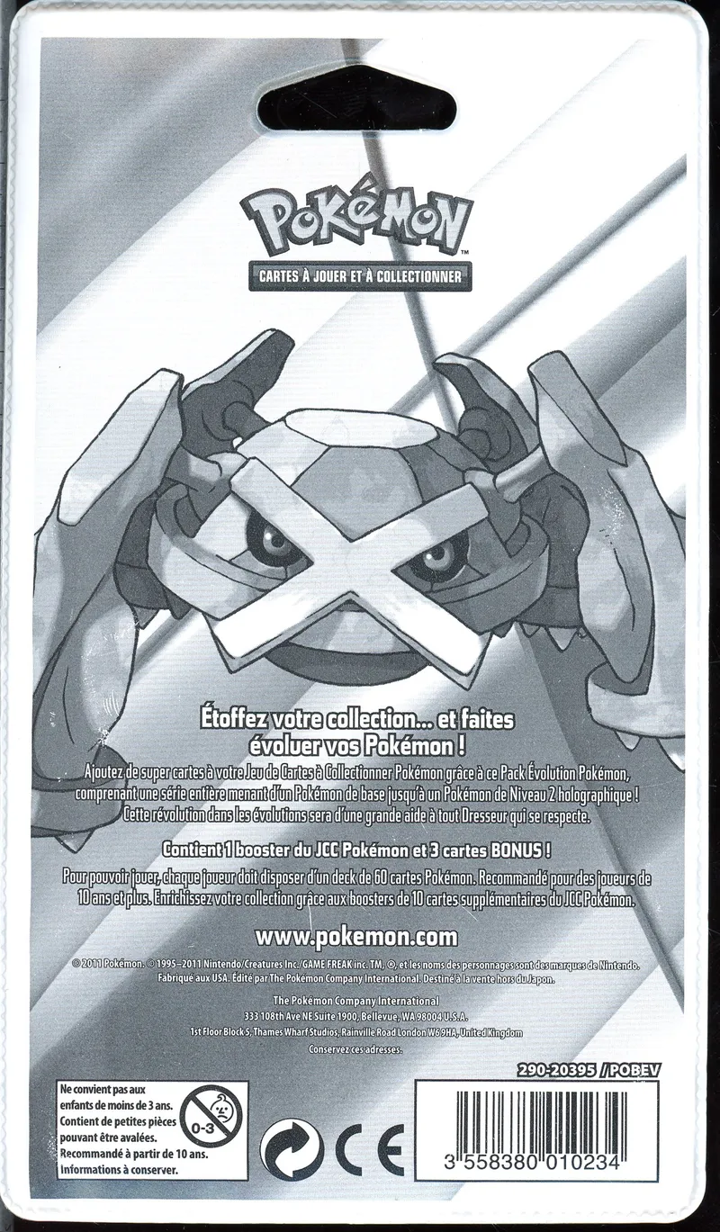 Booster Blister Platine Vainqueurs Suprêmes