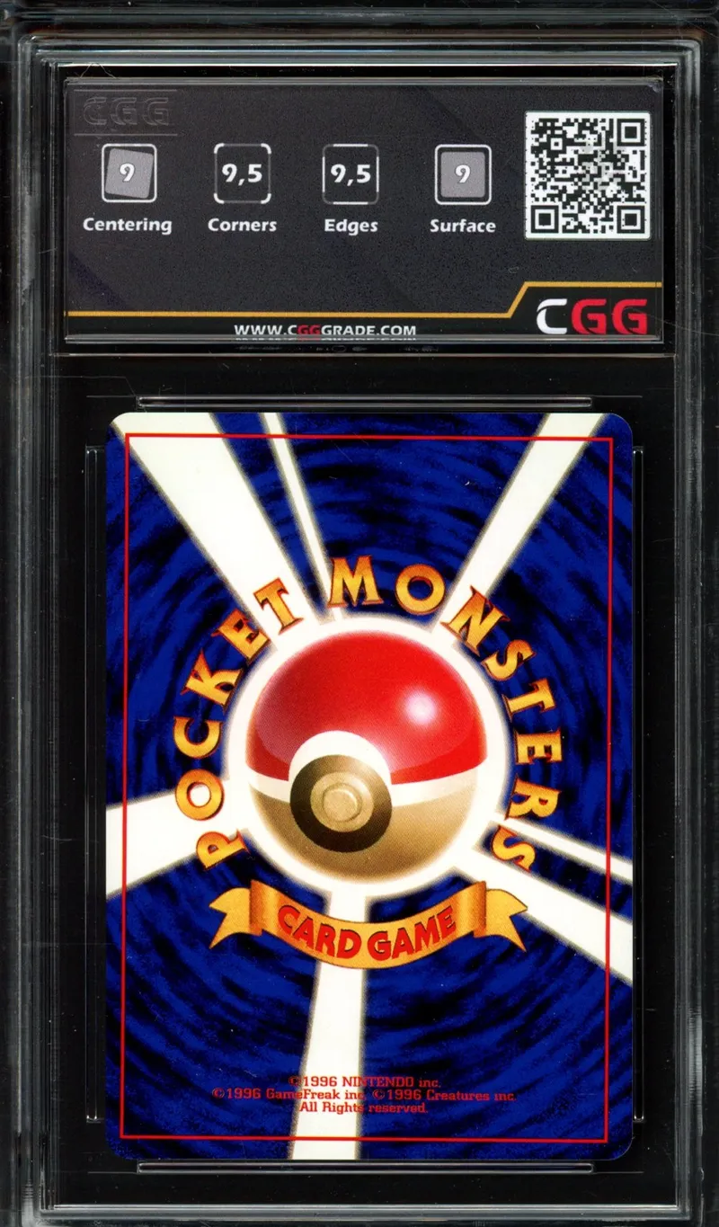 CGG 9 Pidgey