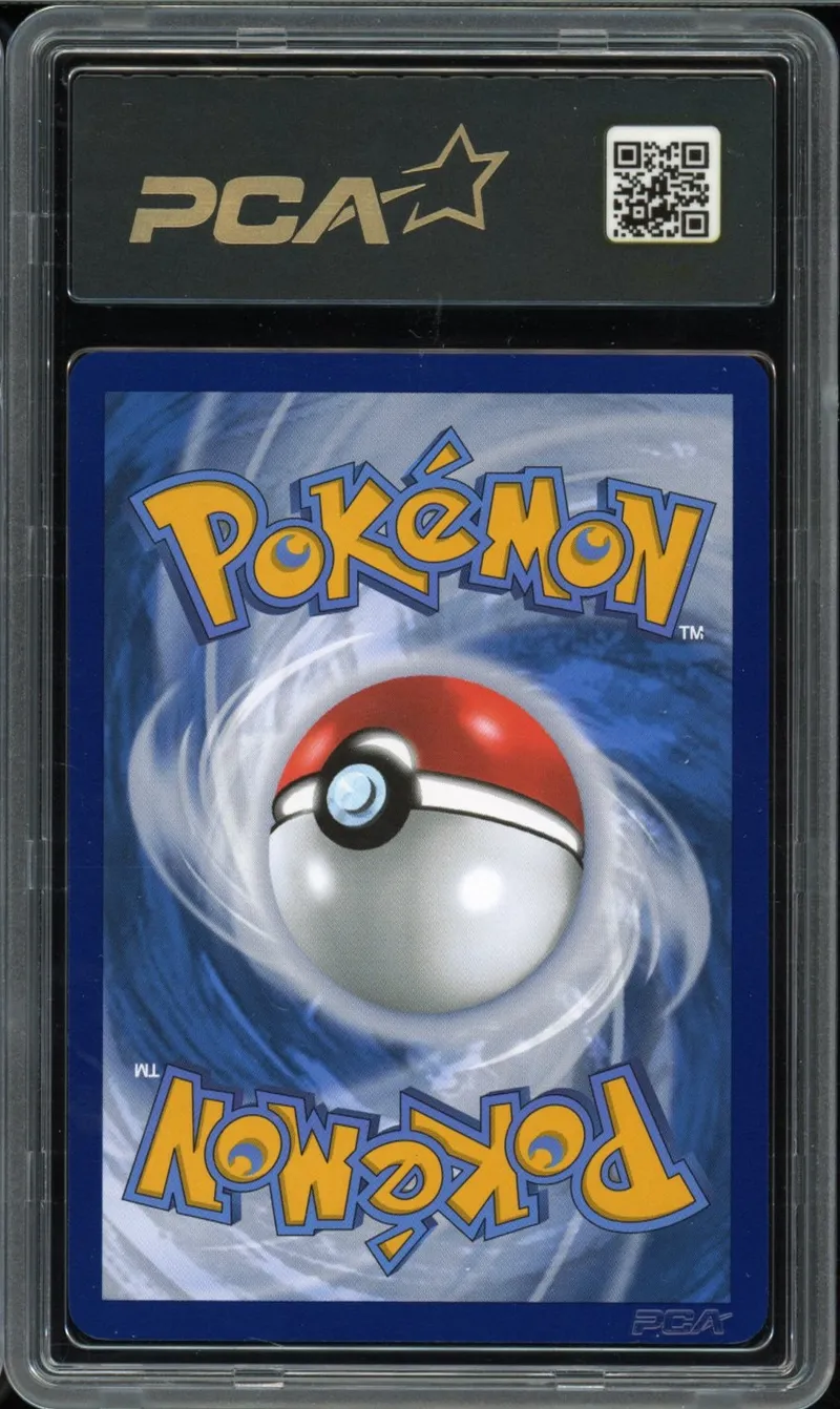 PCA 9.5 Chongjian Ex