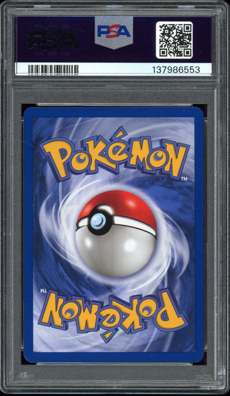 PSA 9 Evoli