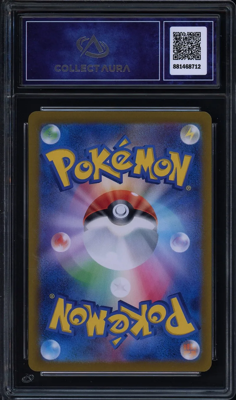 CA 10 Squawkabilly Ex