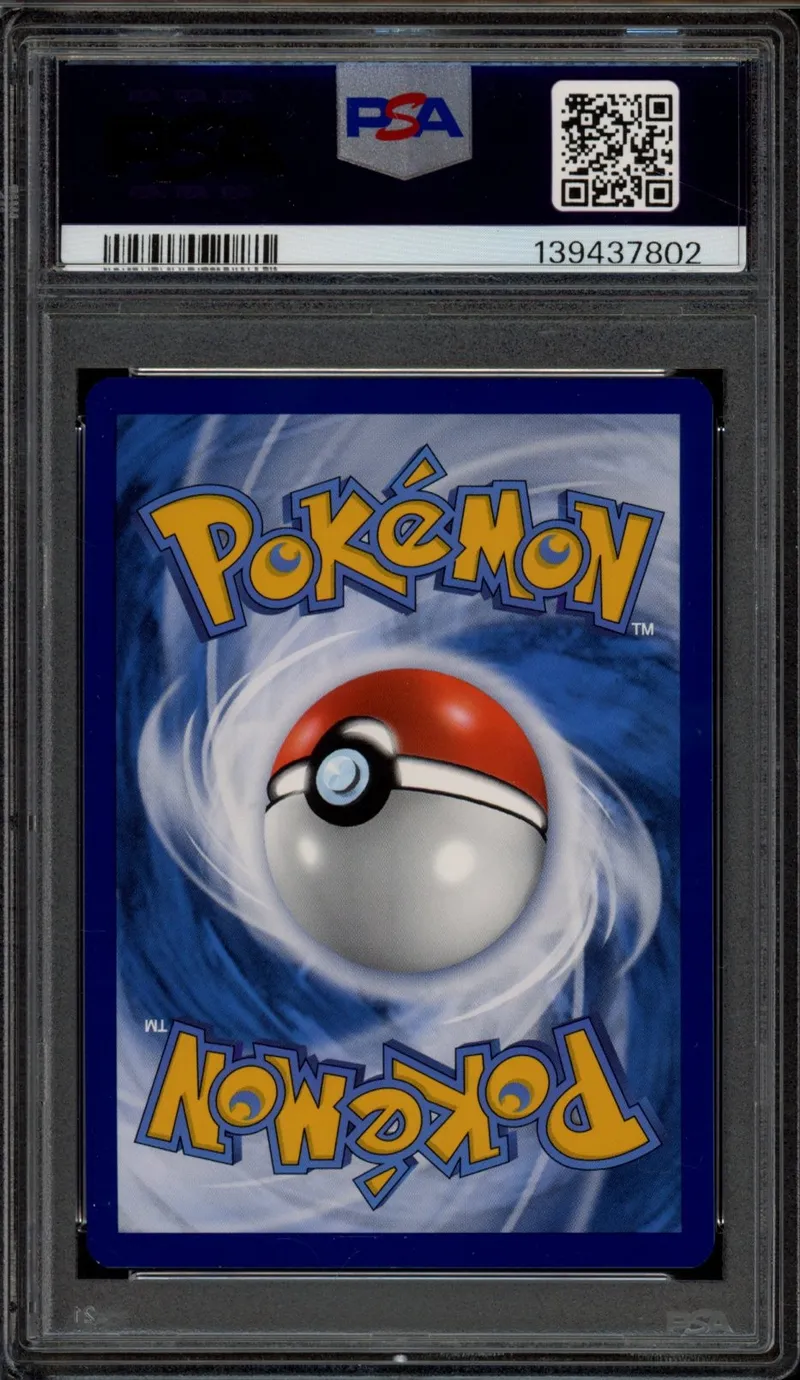 PSA 9 Latios
