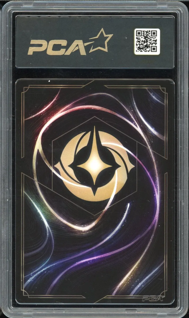 PCA 9.5 Mirabel Madrigal Foil