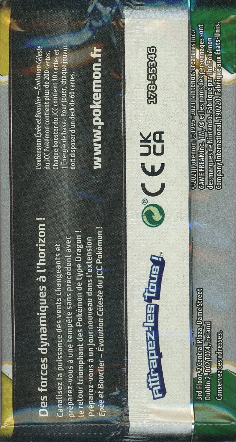 Booster Echantillon EB7 Evolution Céleste