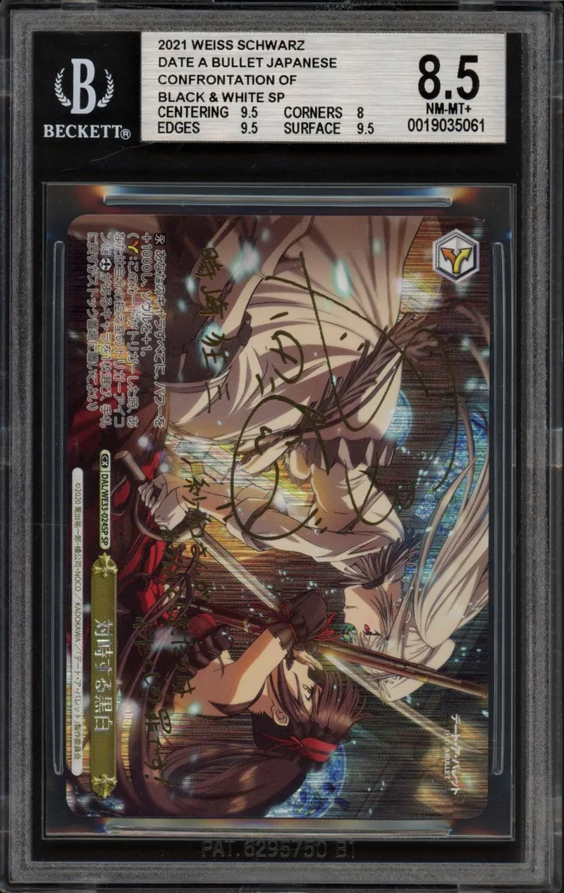 BGS 8.5 Confrontation of Black & White