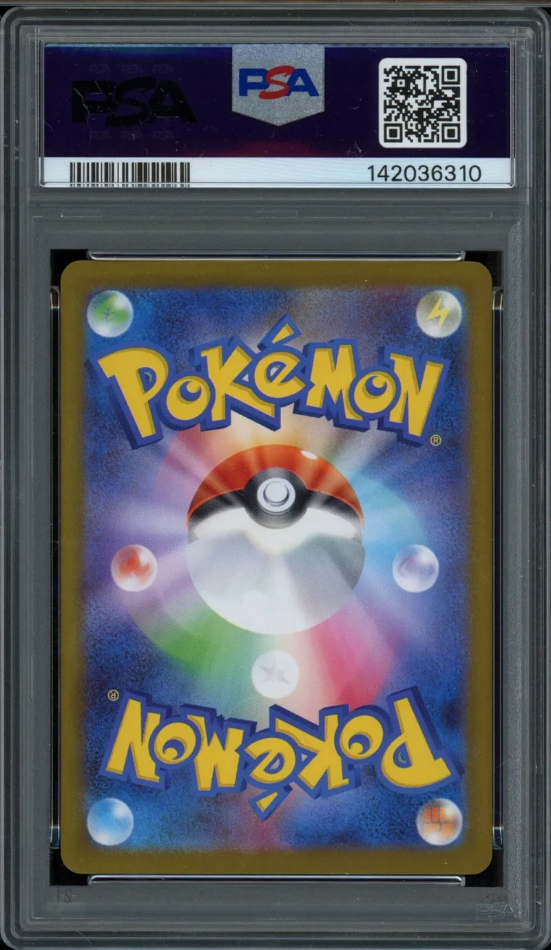 PSA 10 Mega Gardevoir Ex