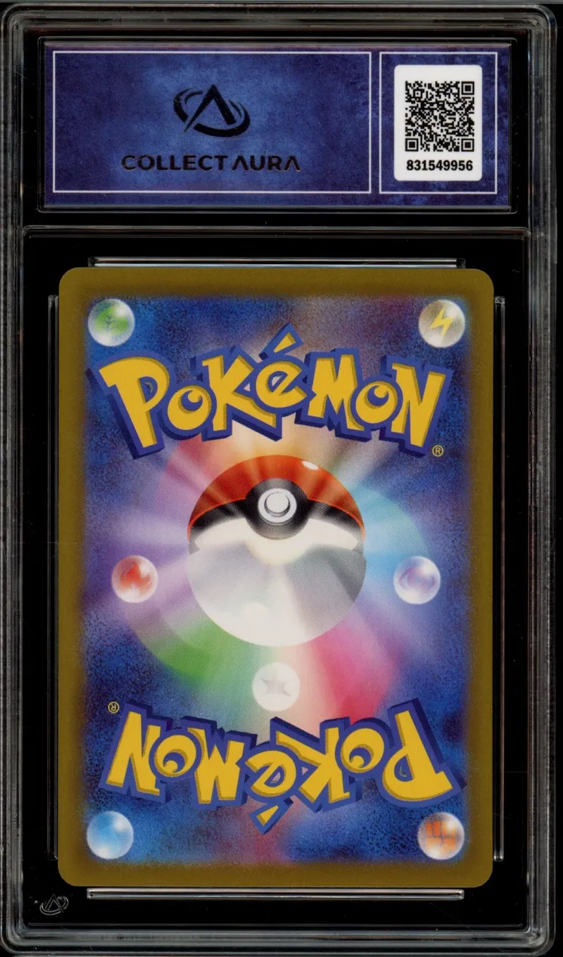CA 10 Zacian V