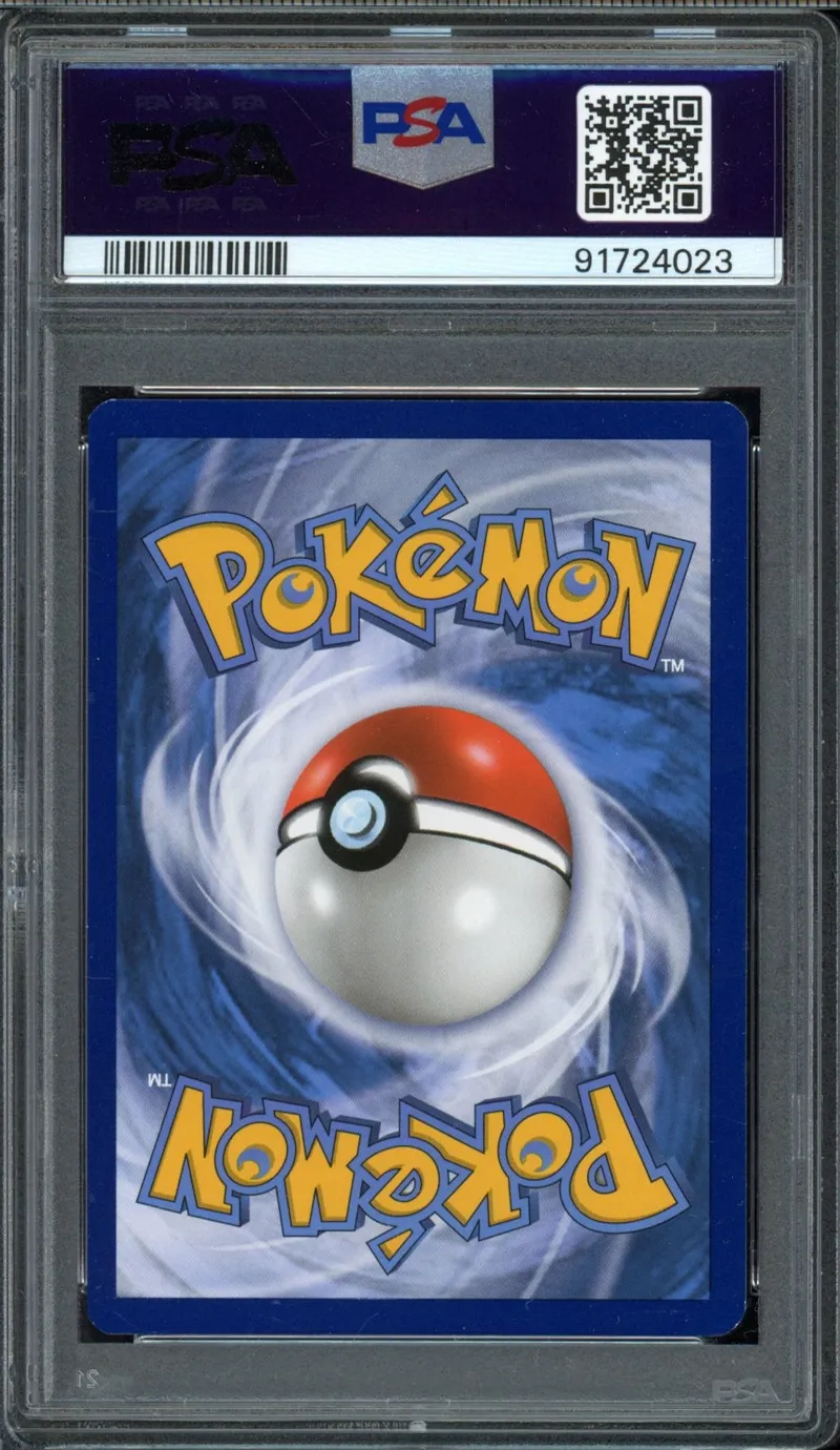 PSA 8 Vicky