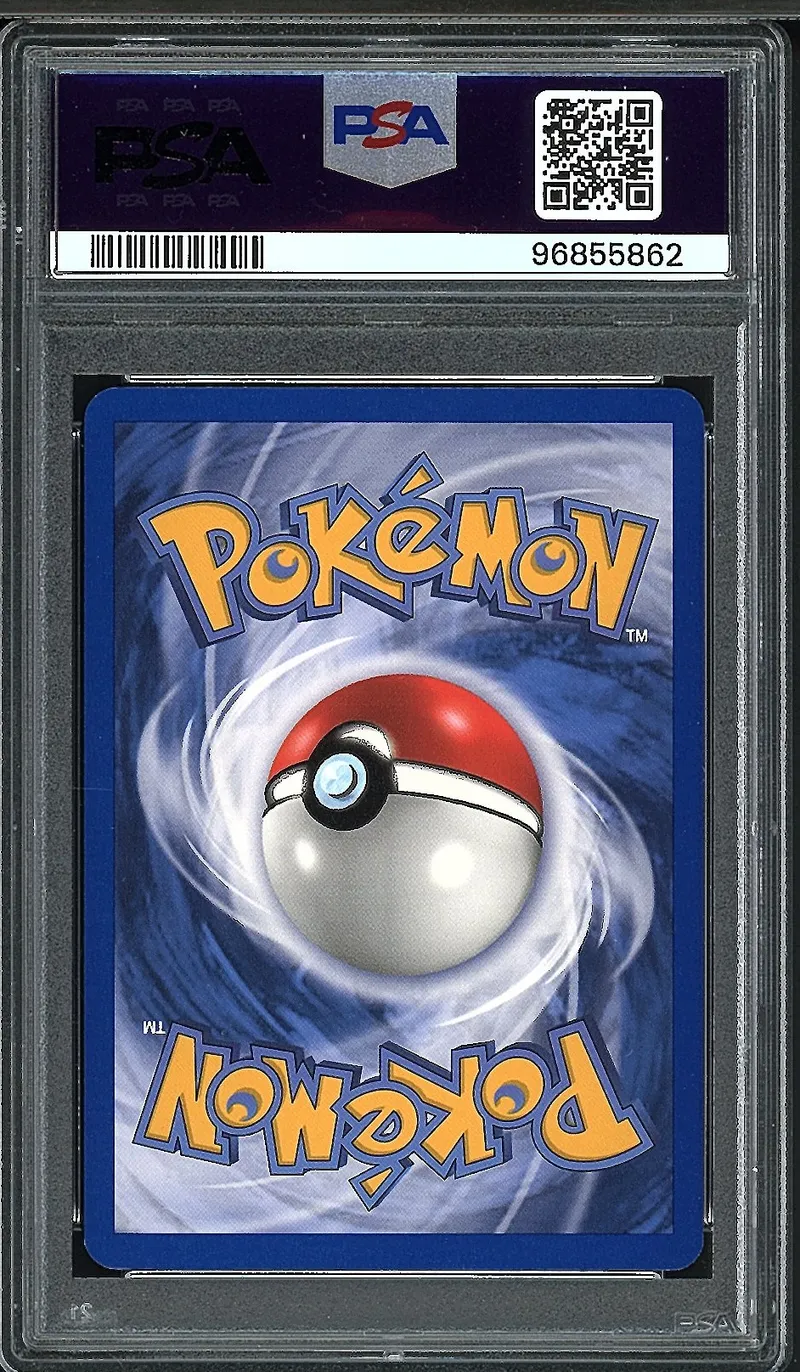 PSA 9 Leveinard Reverse