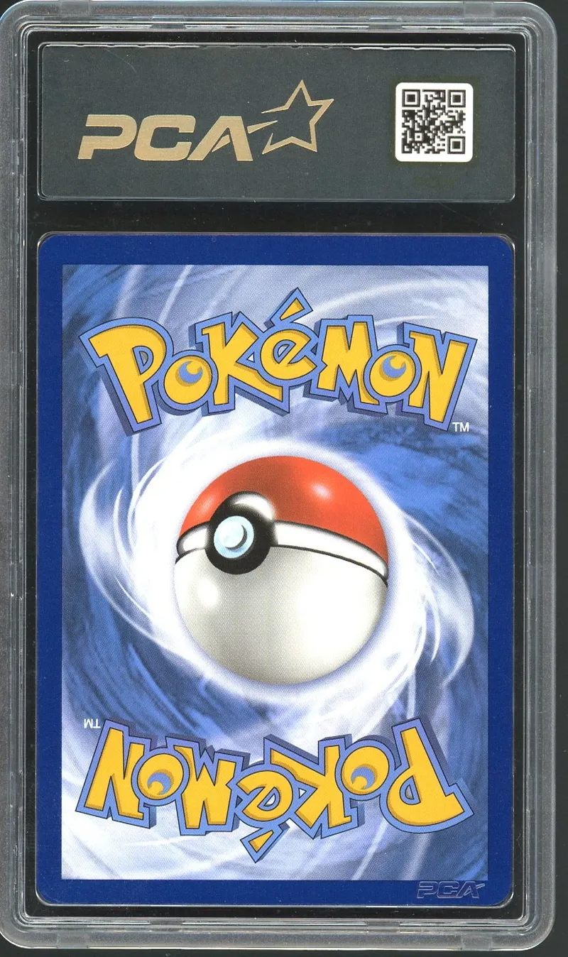 PCA 9.5 Ethernatos VMax