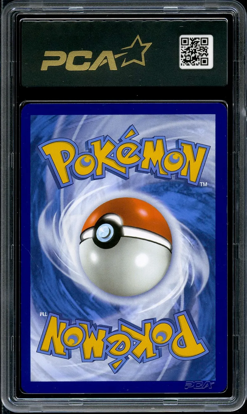 PCA 9.5 Kangourex Ex