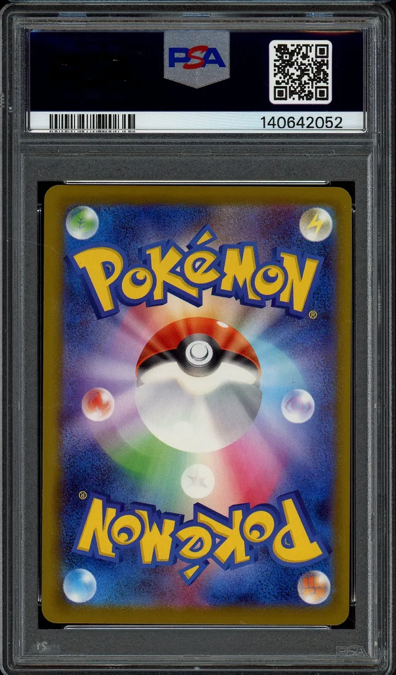 PSA 10 Pikachu
