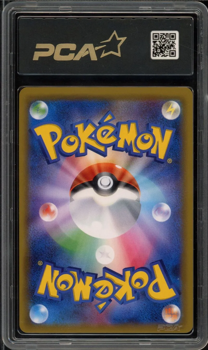 PCA 9.5 Celebi & Venusaur Gx