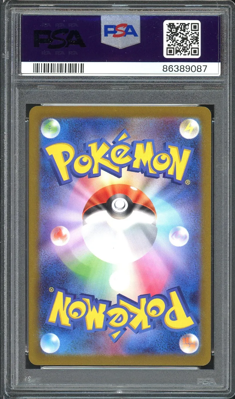 PSA 10 Espeon Reverse