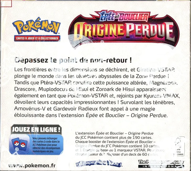 Display EB11 Origine Perdue