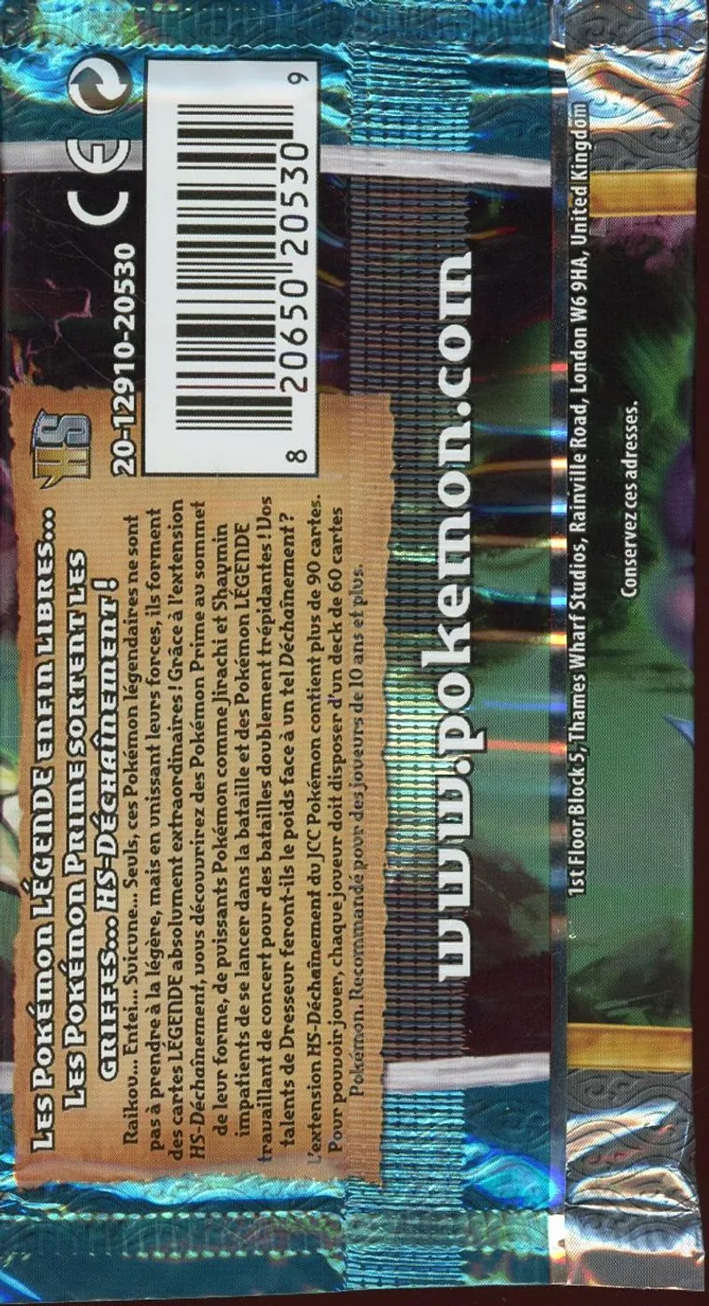 Booster HS Déchaînement