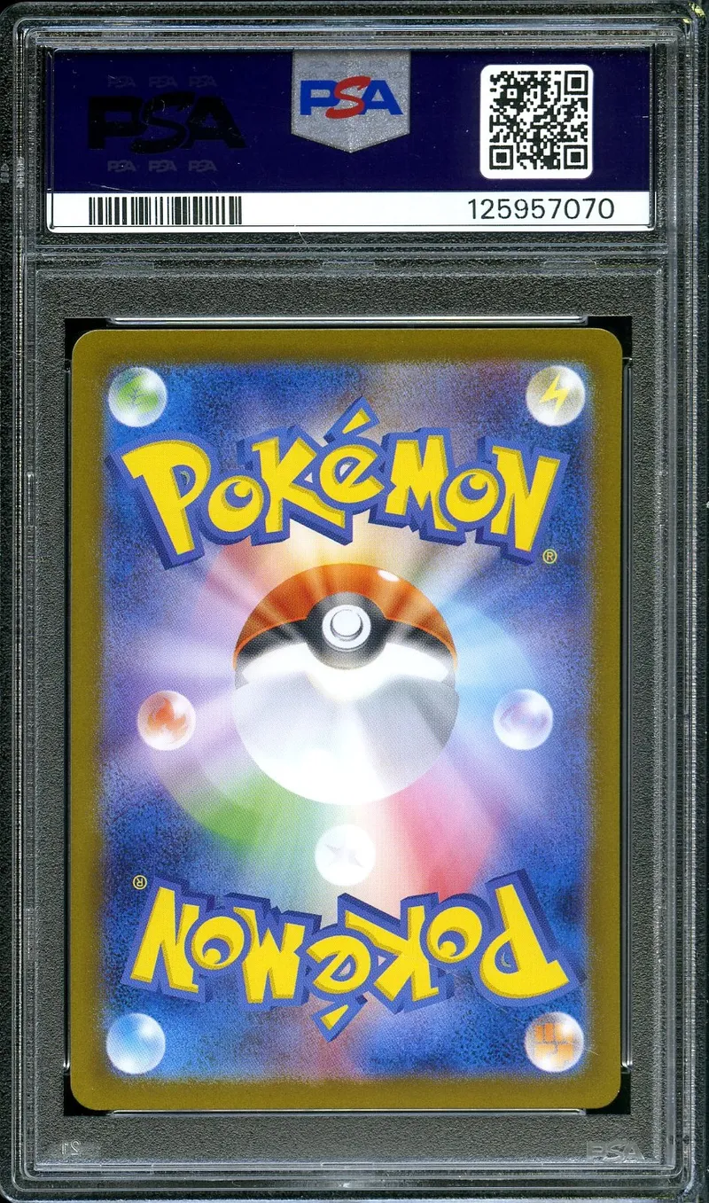 PSA 10 Umbreon Ex