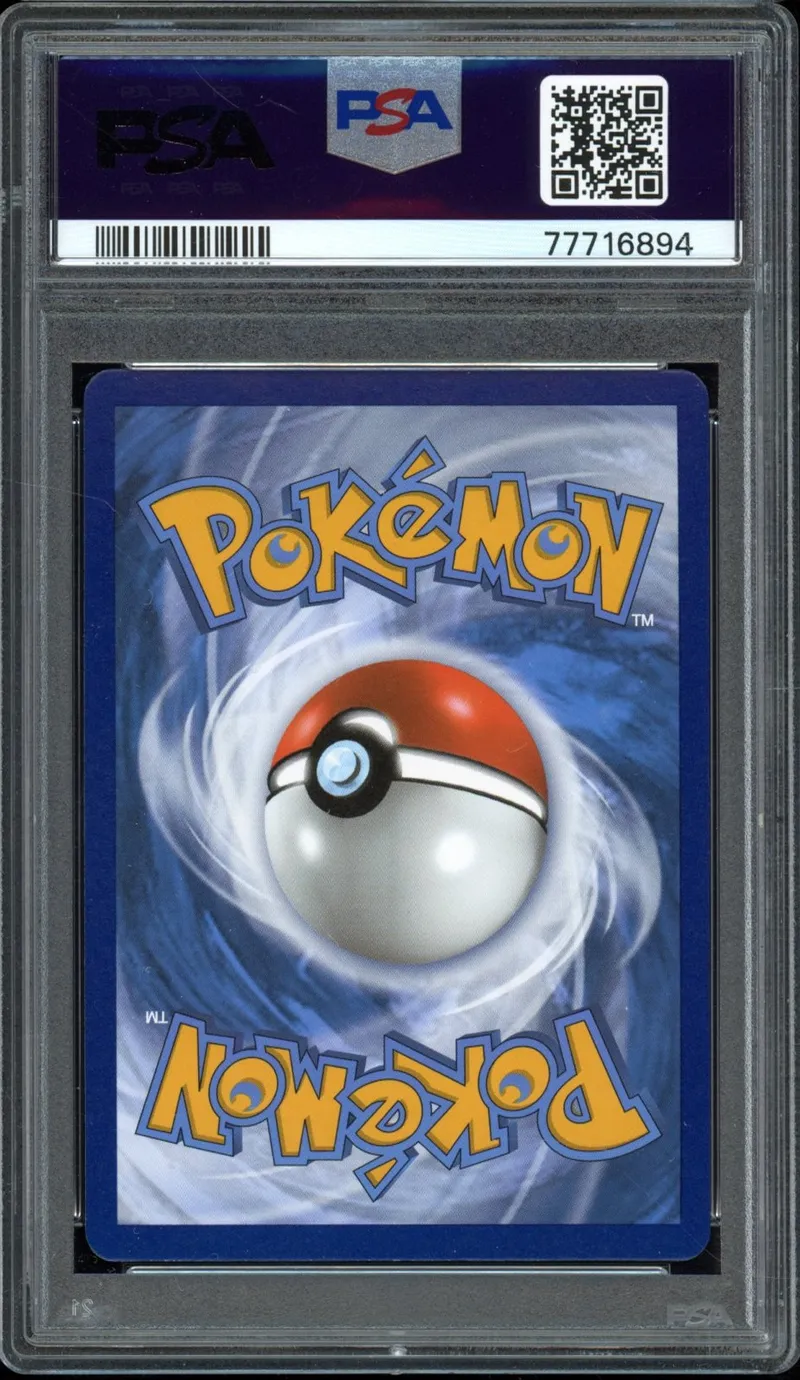 PSA 10 Charmina V