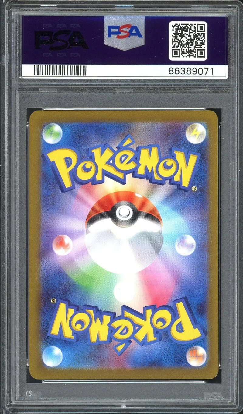 PSA 10 Flareon Reverse