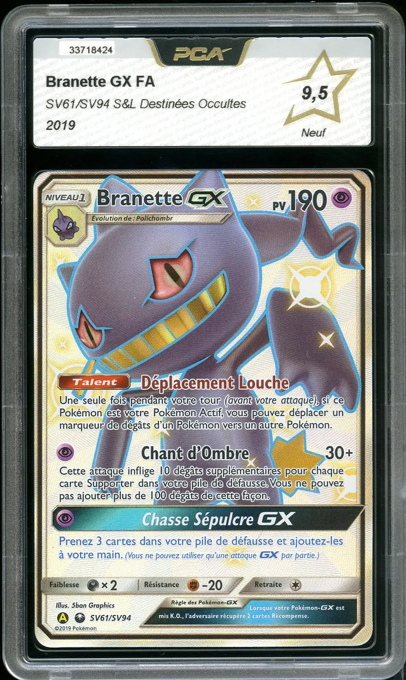 PCA 9.5 Branette Gx Shiny