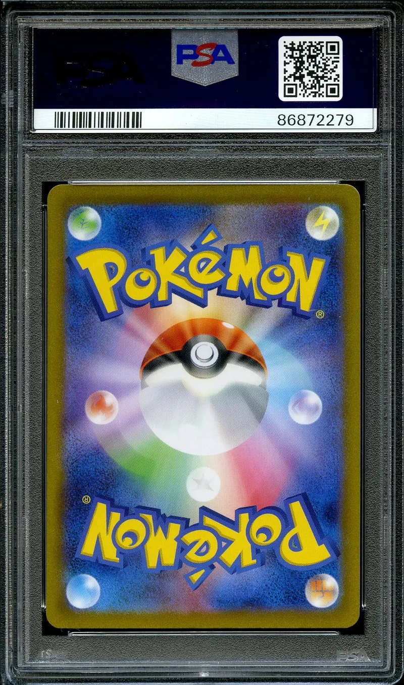 PSA 10 Scovillain
