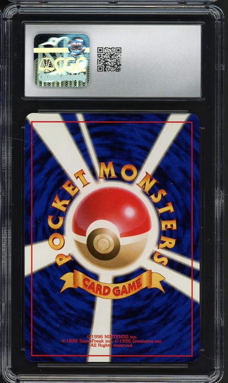 CGC 10 Dark Hypno Holo