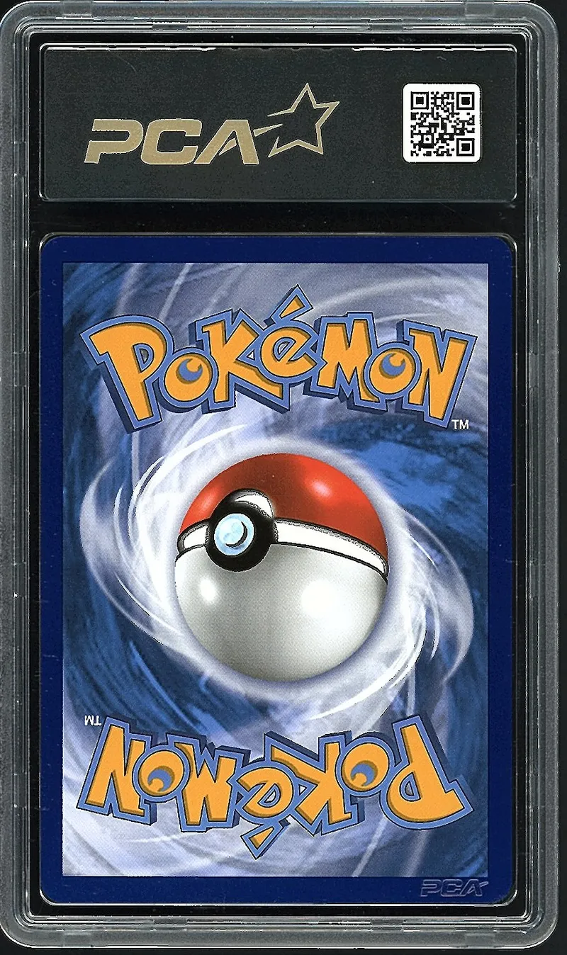 PCA 9.5 Torgamord VMax Rainbow