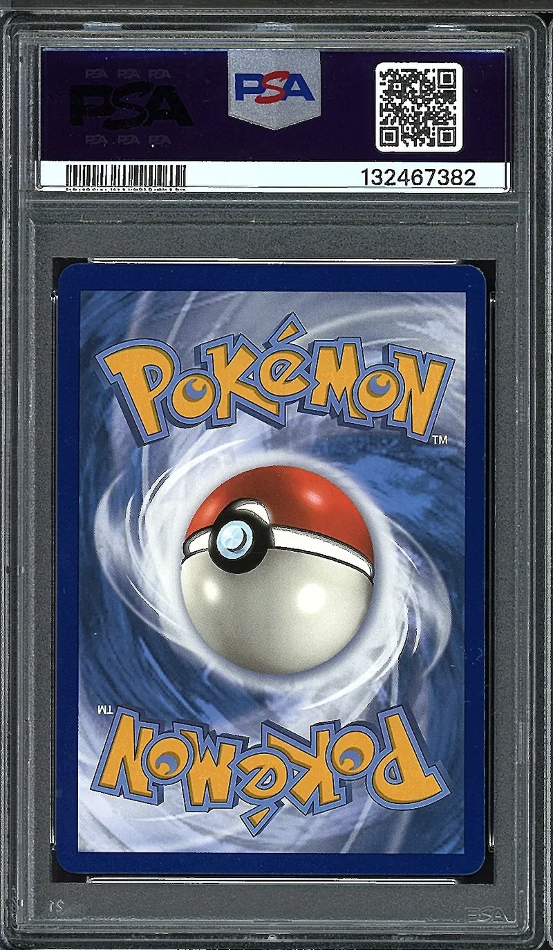 PSA 9 Pingoléon V