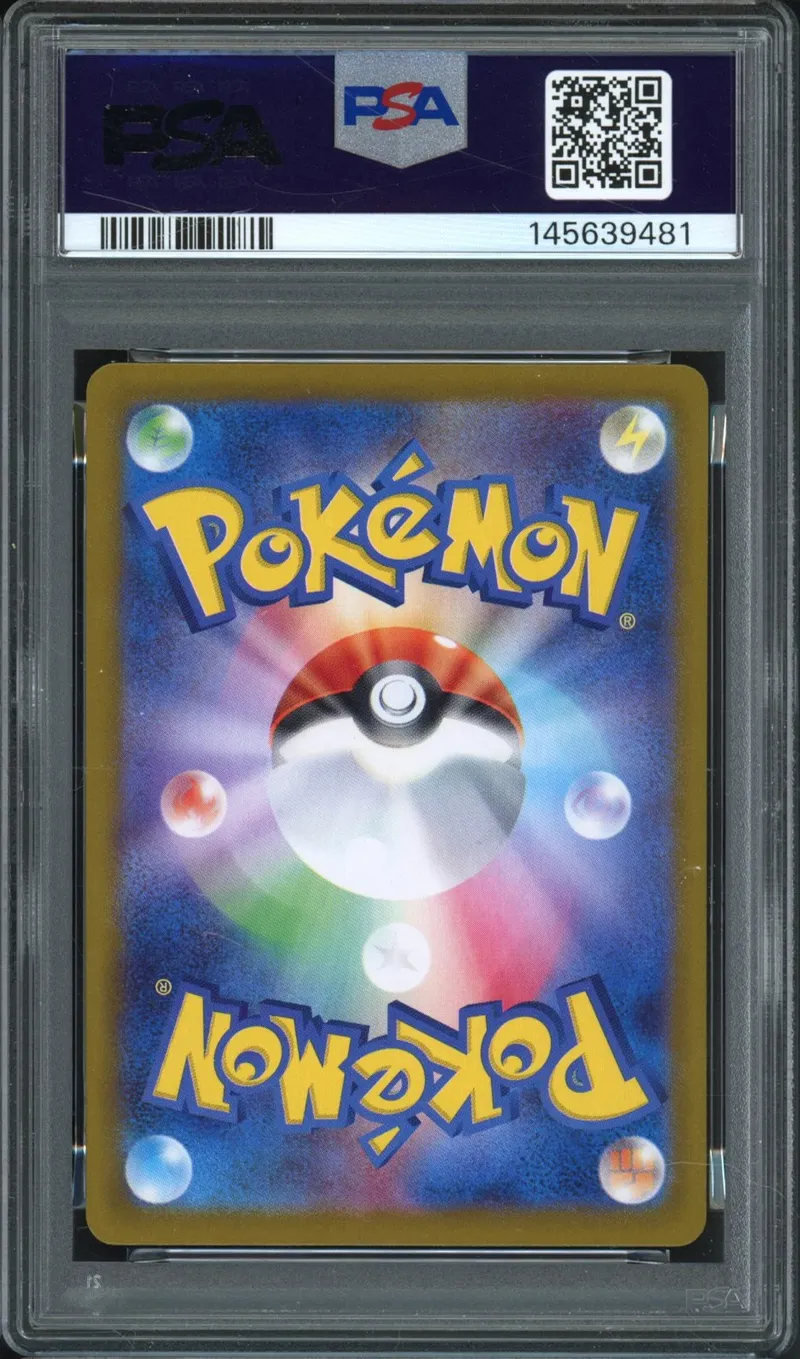 PSA 10 Hiroshima's Pikachu Reverse