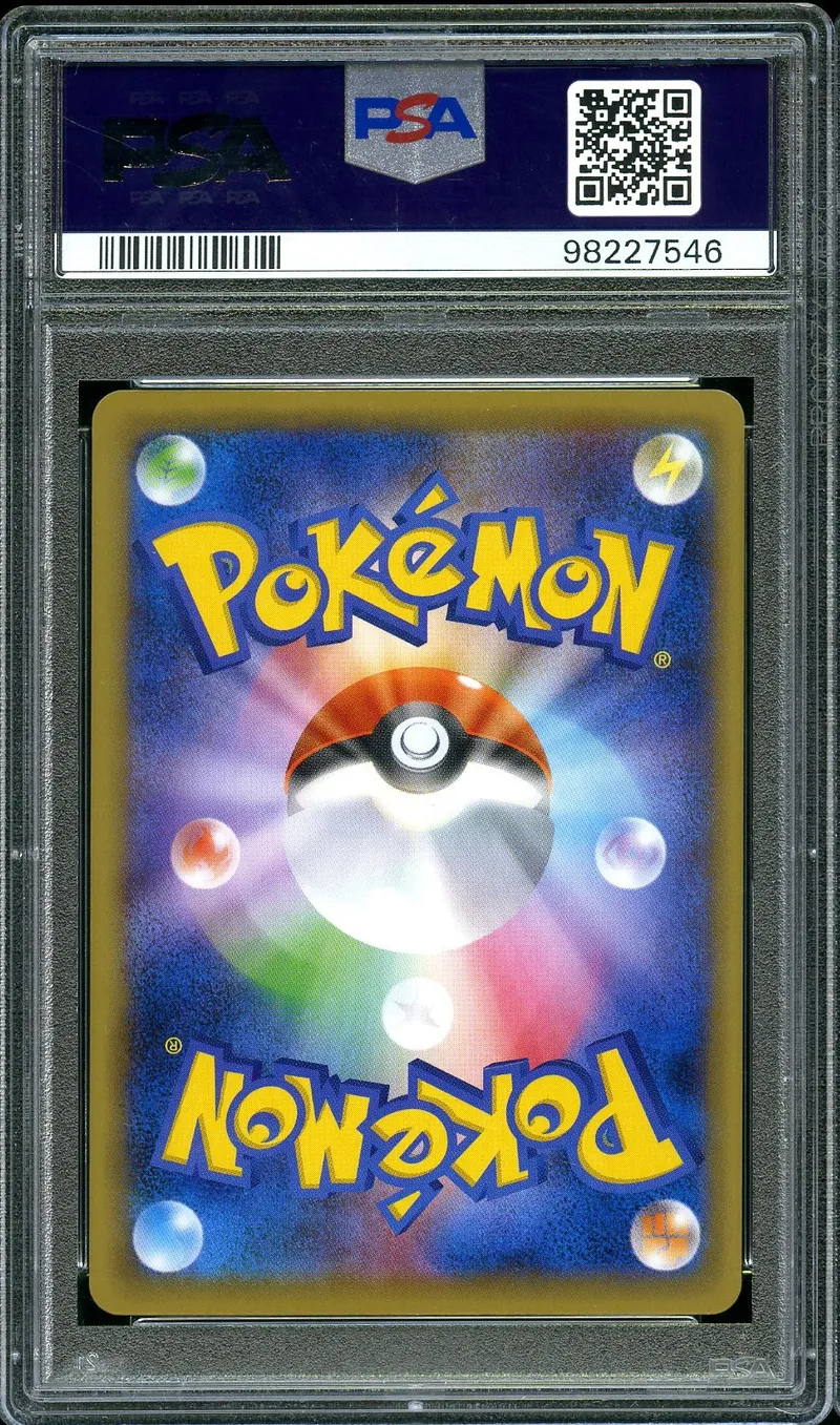PSA 10 Rayquaza Spirit Link