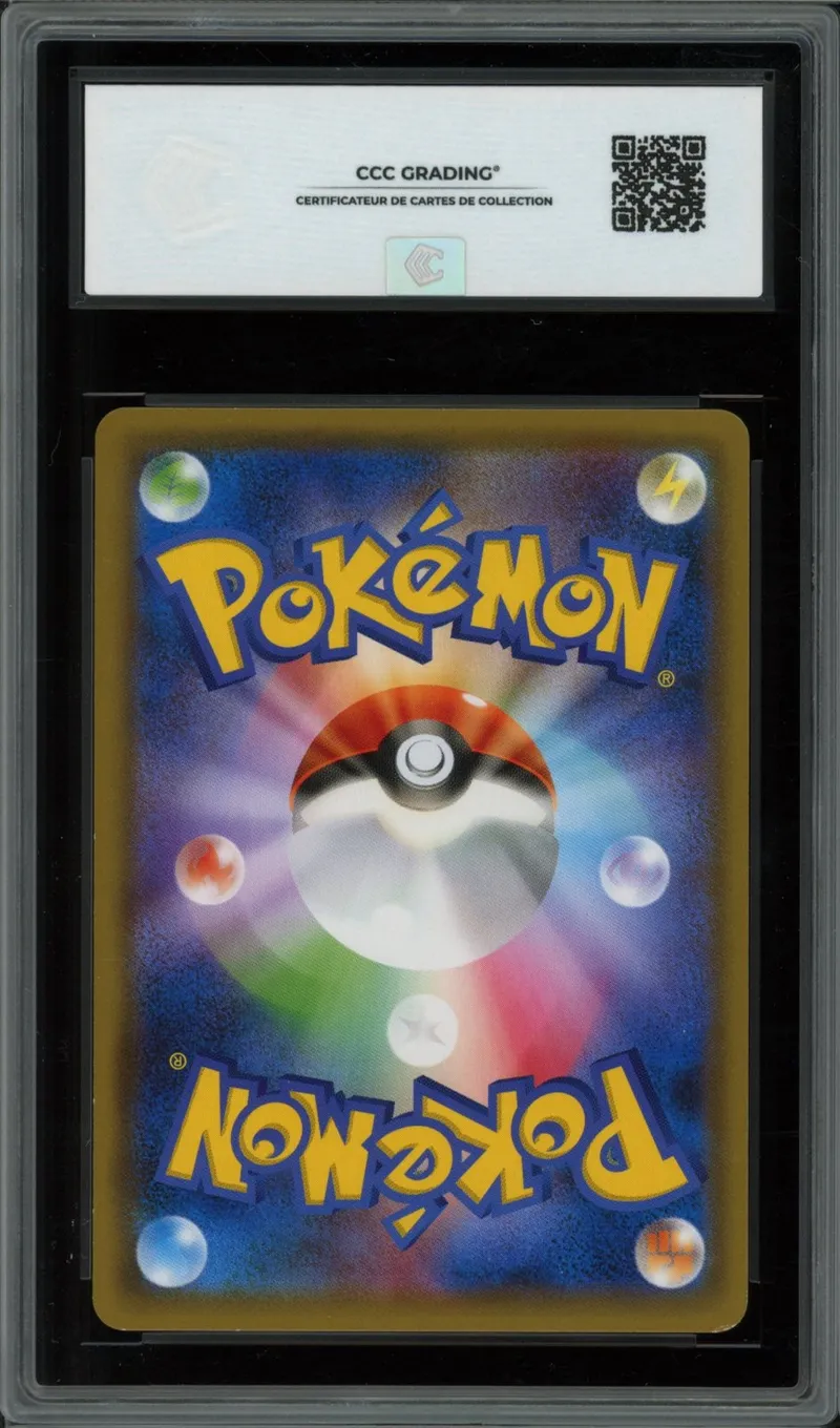 CCC 8.5 Rowlet & Alolan Exeggutor Gx