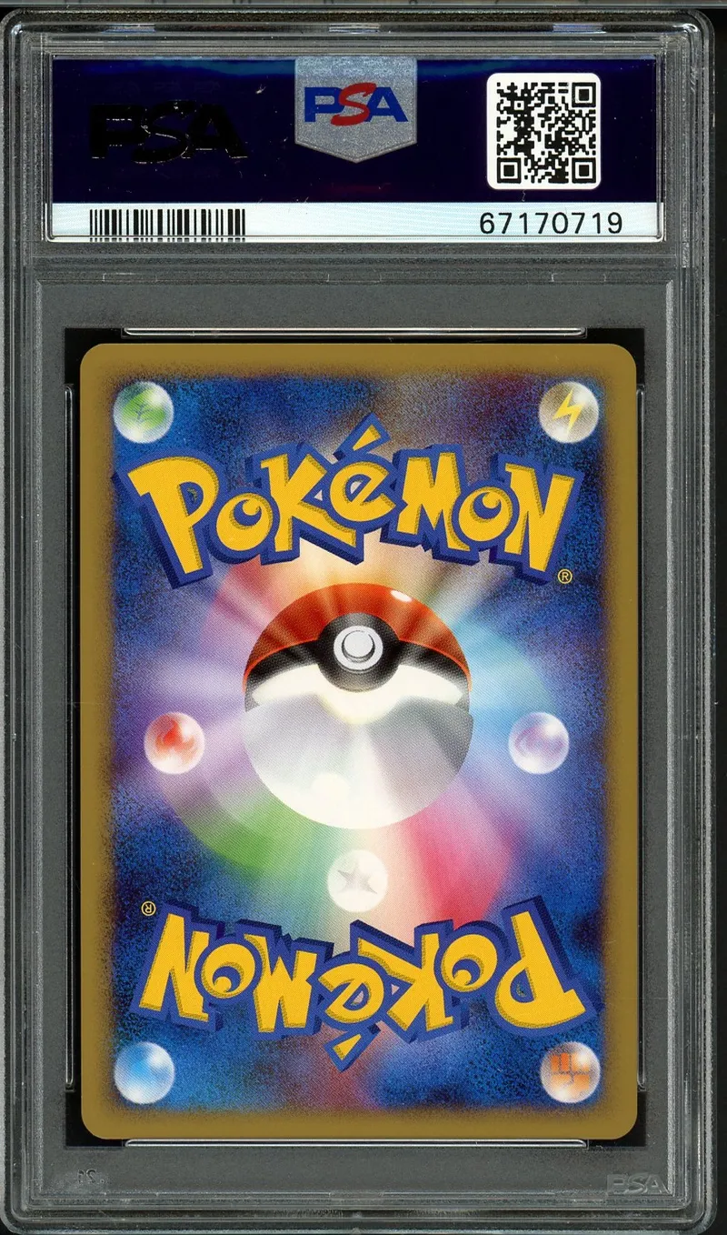 PSA 10 Flygon LV.X
