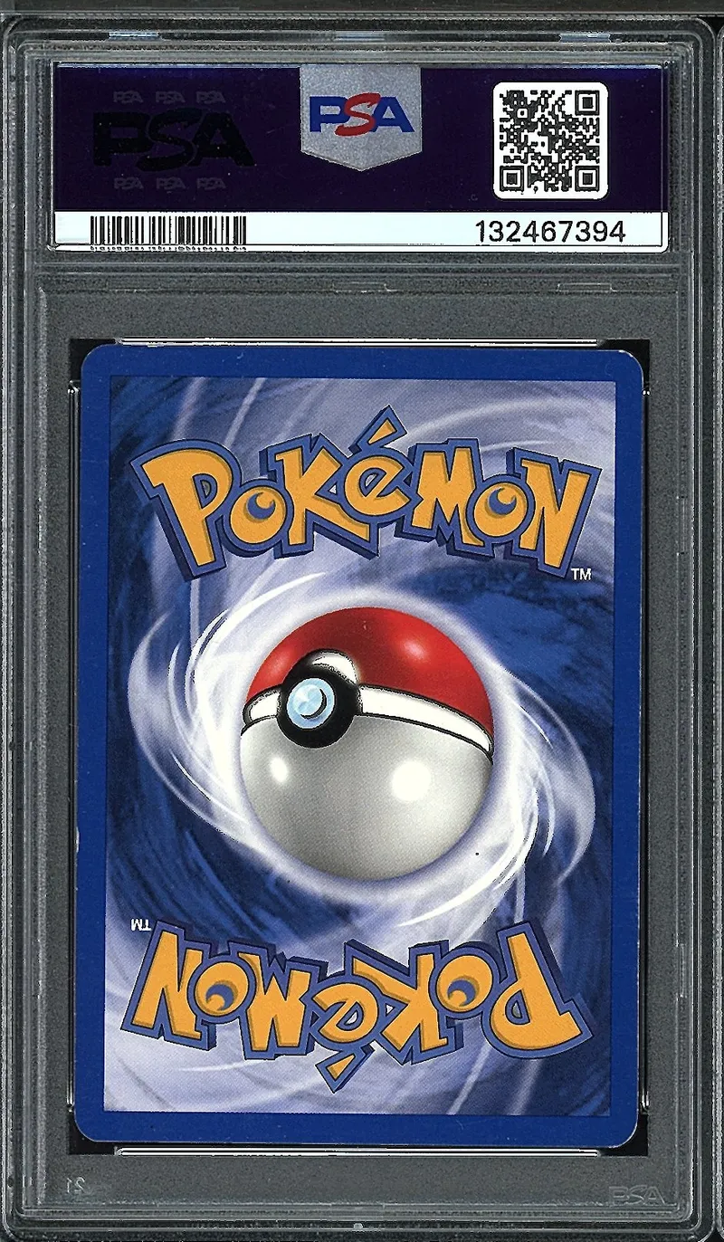 PSA 5 Léviator