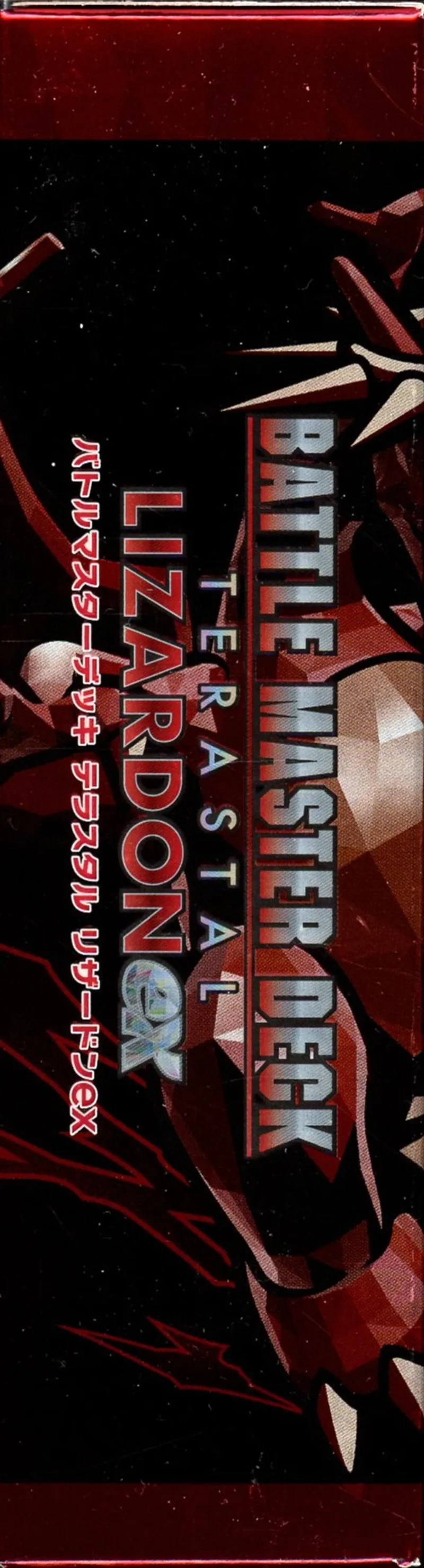 Battle Master Deck Terastal Charizard Ex