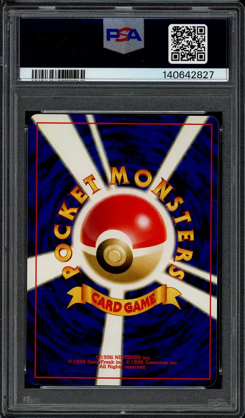 PSA 8 Espeon