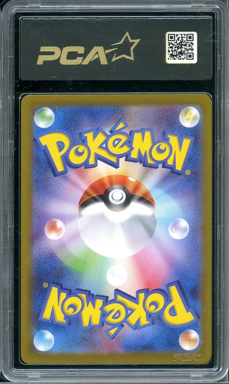 PCA 10 Cynthia's Garchomp Ex