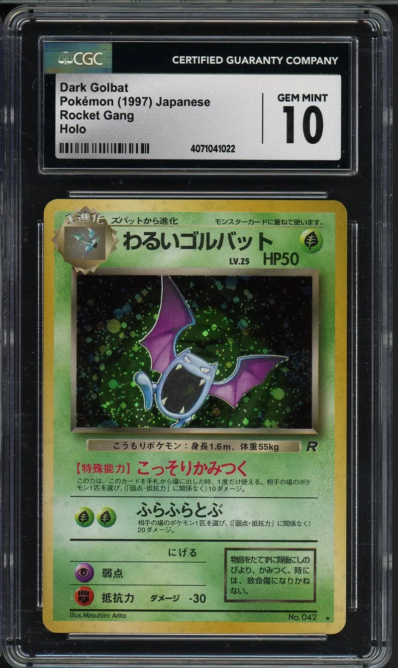 CGC 10 Dark Golbat Holo