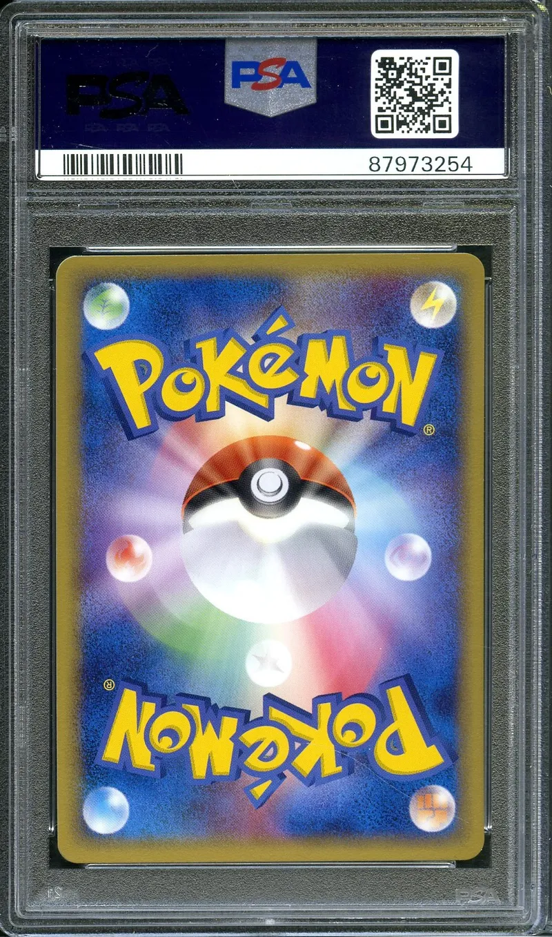 PSA 9 Meowth