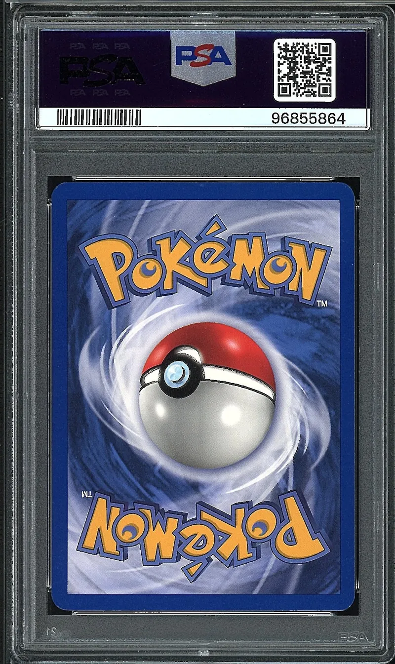 PSA 9 Voltorbe Reverse