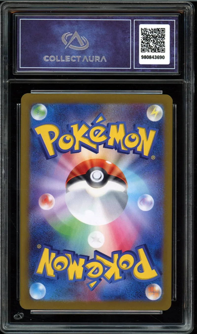 CA 10 Iono's Kilowattrel